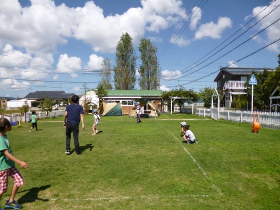 はばたけ!未来へ!&nbsp;こどもたち!